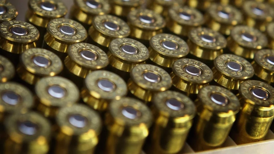 АПСК продава "НИТИ" ЕАД в Казанлък при конкурсна цена от 3,6 млн. лв