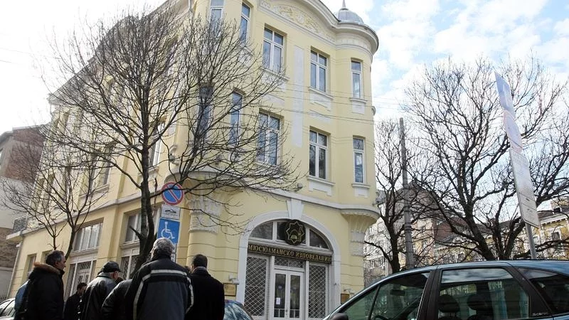 Мюфтийството получава по 2 млн. лева от турския Дианет