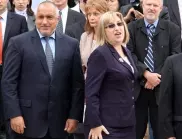  Кой е предполагал, че ще жалим за Цецка Цачева? 