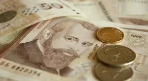 Дефлация у нас за първи път от 2 години насам