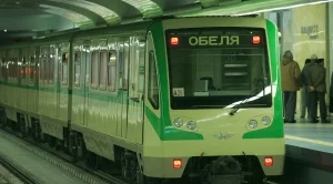 2013/10/01/0189071001380635209