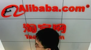 Alibaba с рекордни продажби в Деня на самотните сърца