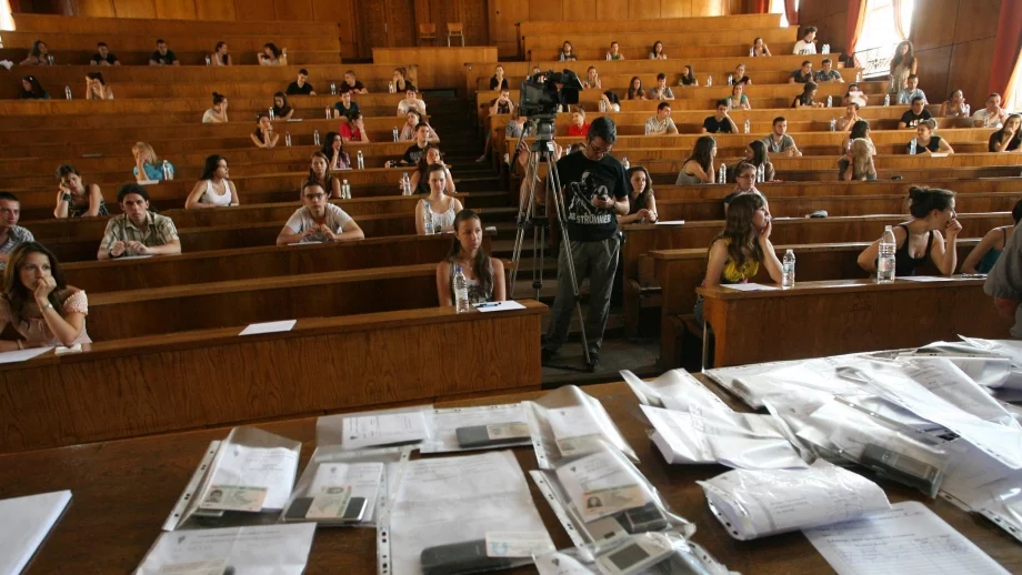 Държавата с предложение как да се закриват ненужни университети