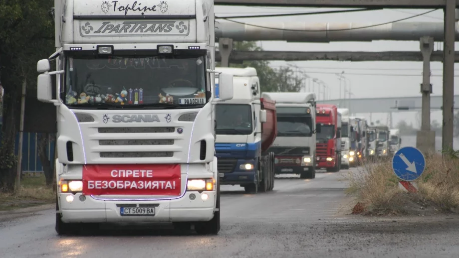 Правителството подкрепи исканията на българските превозвачи