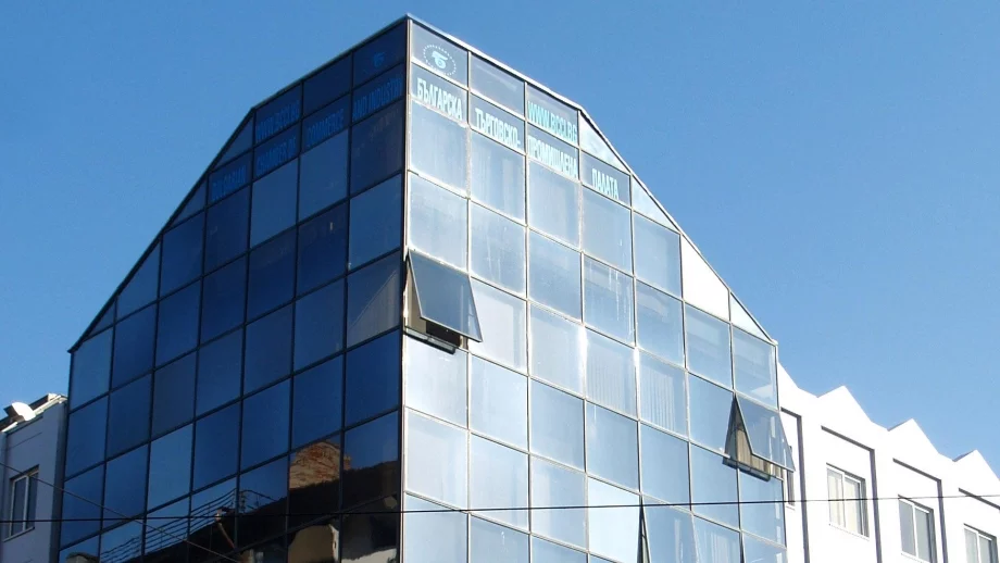 БТПП предупреждава за възможни злоупотреби с лични данни 