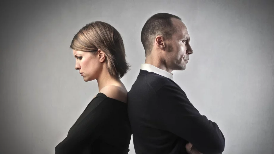 Раздялата като бизнес 