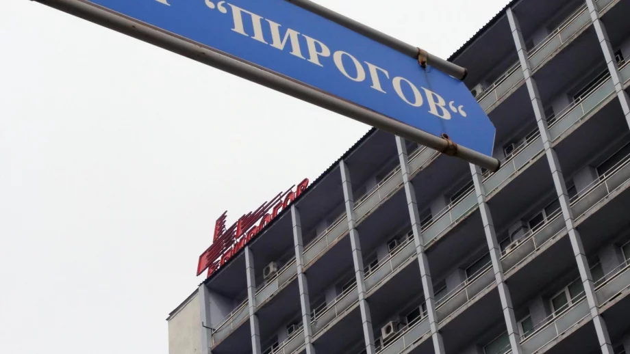 Хирурзи в "Пирогов" спасиха две новородени с редки аномалии