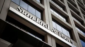 Удължаваме договора със Standard and Poor's