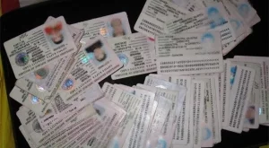 Над 24 млн. лева ще отидат за поддръжка на системата за личните документи
