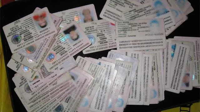 Над 24 млн. лева ще отидат за поддръжка на системата за личните документи