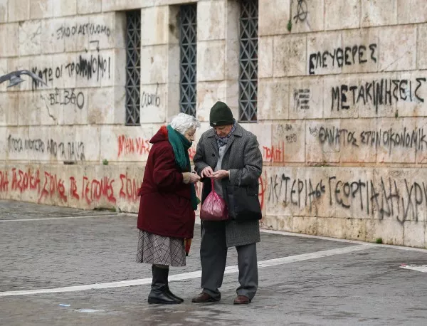 23% от гърците живеят под прага на бедността