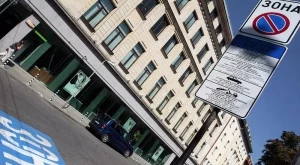 ГЕРБ и РБ искат паркирането в "синя зона" да стане търговска дейност