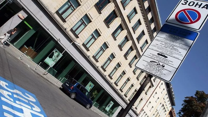 ГЕРБ и РБ искат паркирането в "синя зона" да стане търговска дейност