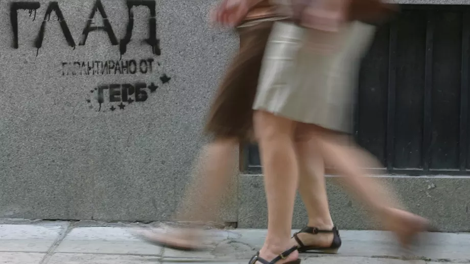 Евростат: България остава на дъното в ЕС по покупателни възможности