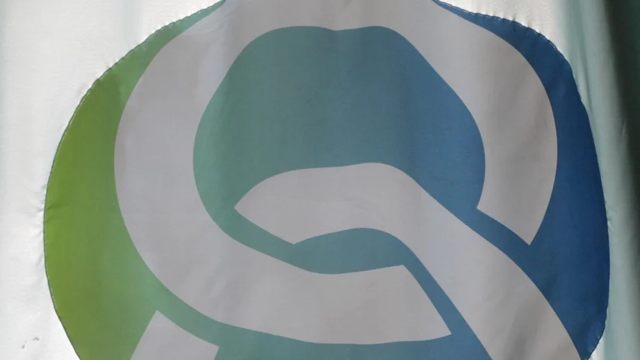 Надзорният съвет на НОИ избра ново ръководство