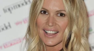 Ел Макферсън се омъжи