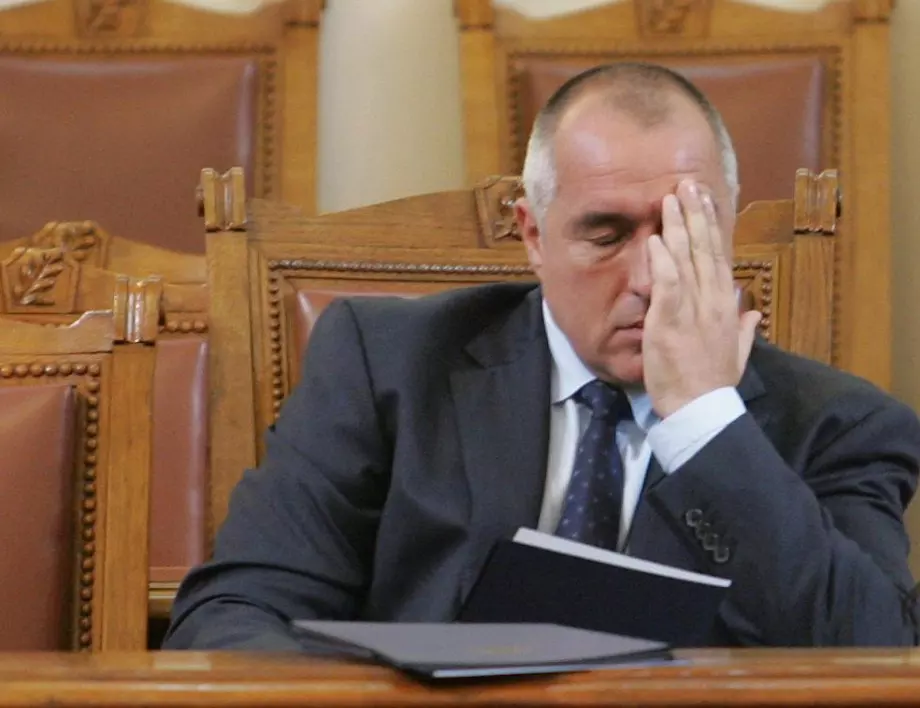 2022 година: Пети развод на Бойко Борисов с парламента