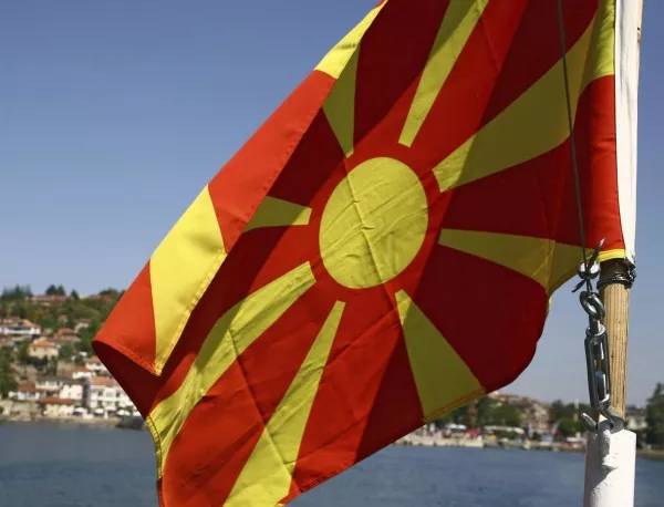 Посолството на САЩ в Скопие изключи телефоните си