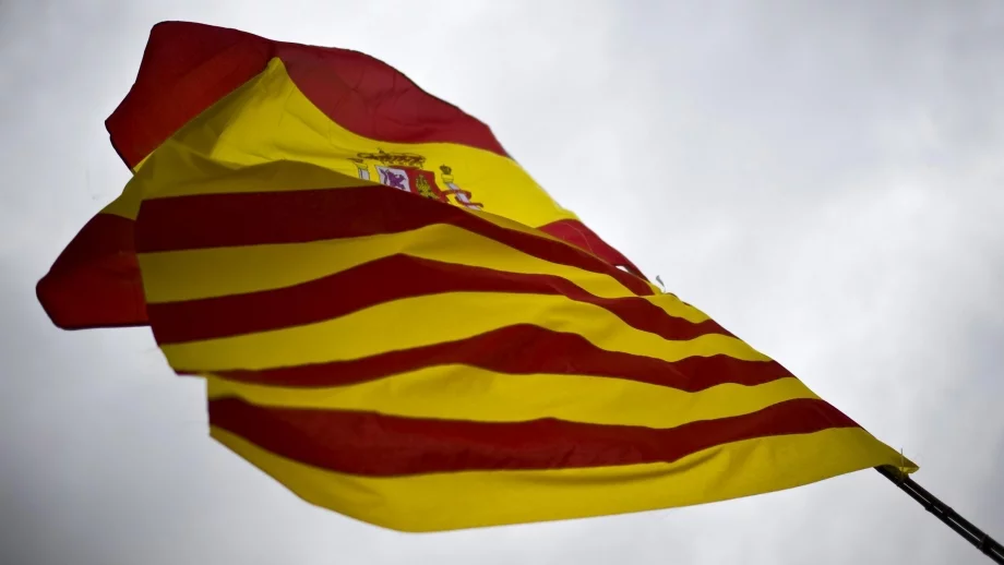 Fitch намали кредитния рейтинг на Каталуния