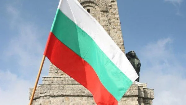  Отбелязваме 137 години от освобождението на България