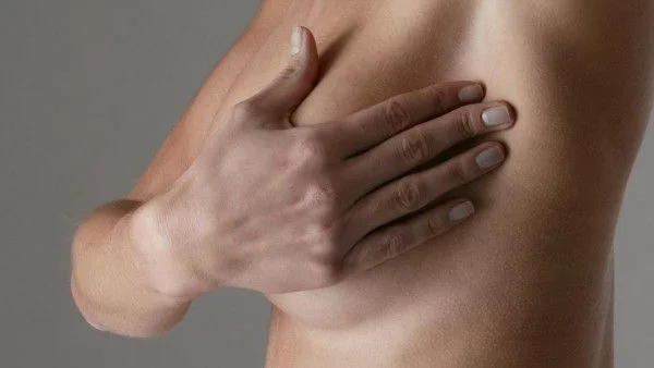 Прегледай се безплатно за рак на гърдата