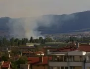 Най-важното за деня, 21 март 2023 г.