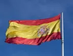 Испанските депутати приеха закон за жертвите от ерата на Франко