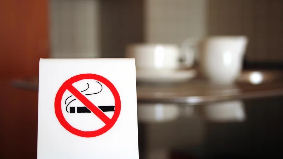 Японска компания дава на служителите си непушачи повече отпуска