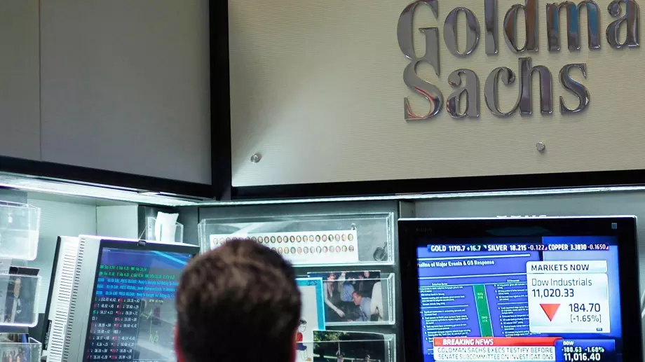 Пет големи банки плащат 500 млн. долара заради нарушаване на законите