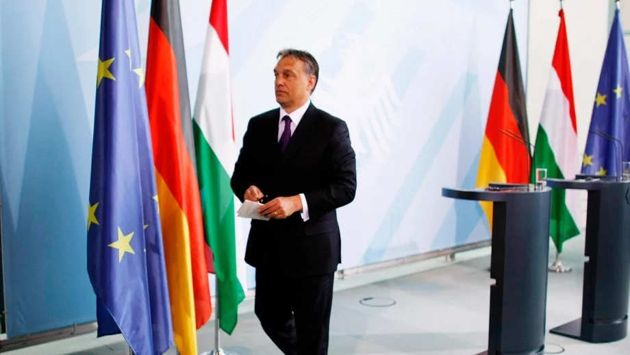 Унгария няма да подкрепи ТТИП, ако се засегне юрисдикцията на съдилищата