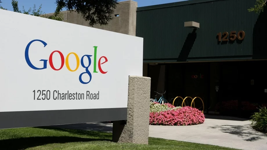 Google разширява възможността да бъдем "забравени" 