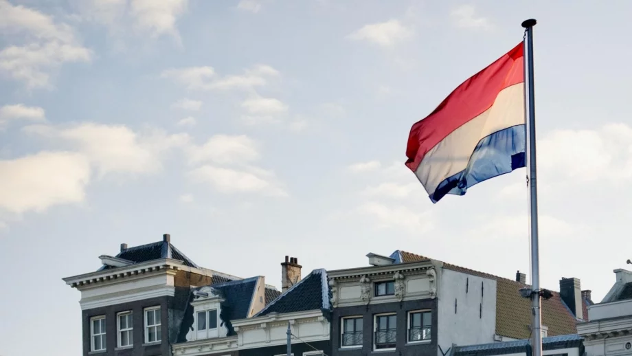 20 нидерландски града ще плащат безусловен базов доход