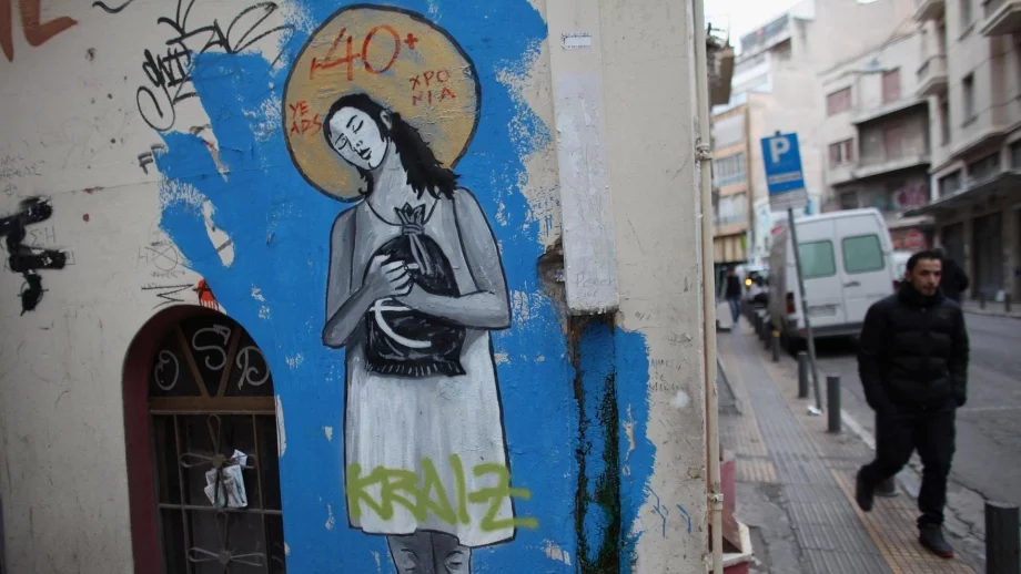 Еврозоната била в периода на най-големия си растеж, казват анализатори