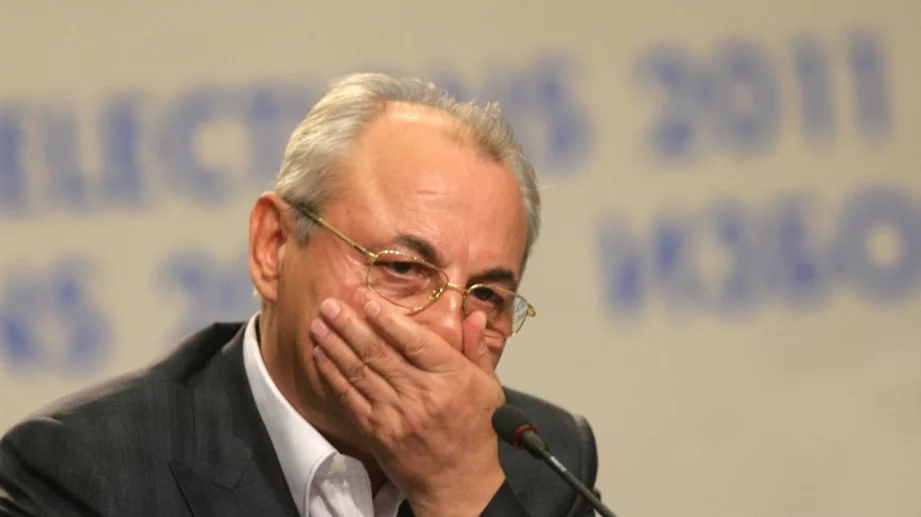 Оспорват депозита на Доган в КТБ