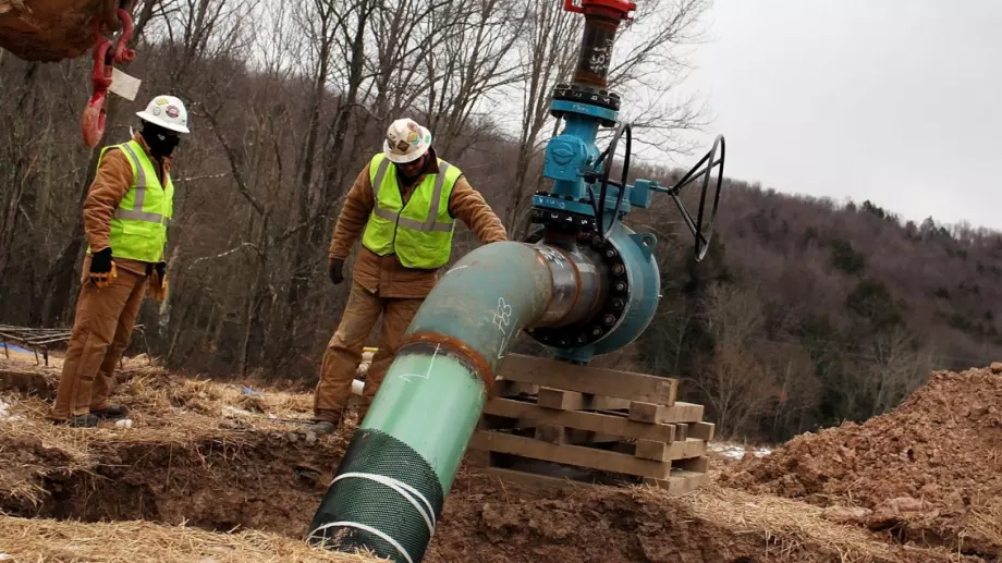 В Боливия откриха голямо находище на природен газ