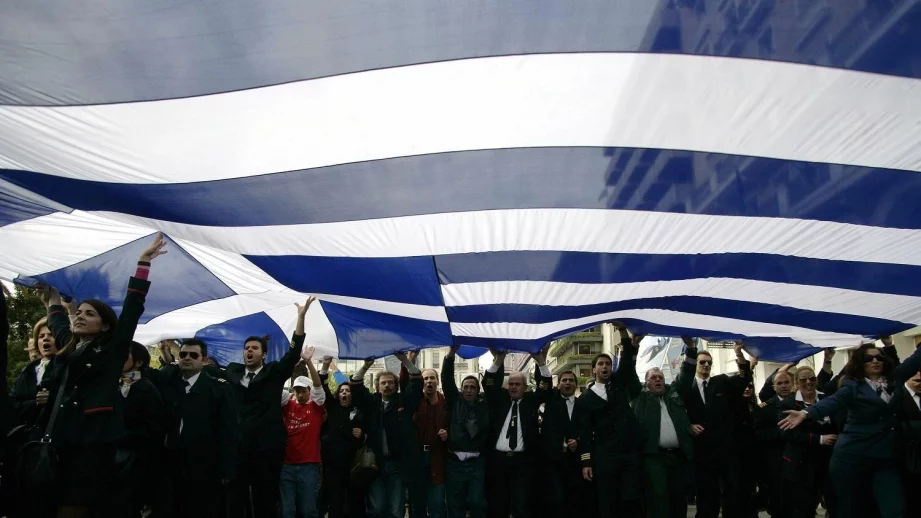 И гръцката икономика с растеж в края на миналата година