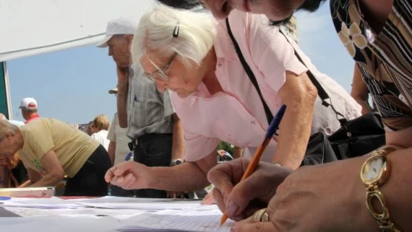 Най-лесният начин за кражба на лични данни у нас си остават подписките