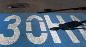 Зоните за платено паркиране в София работят