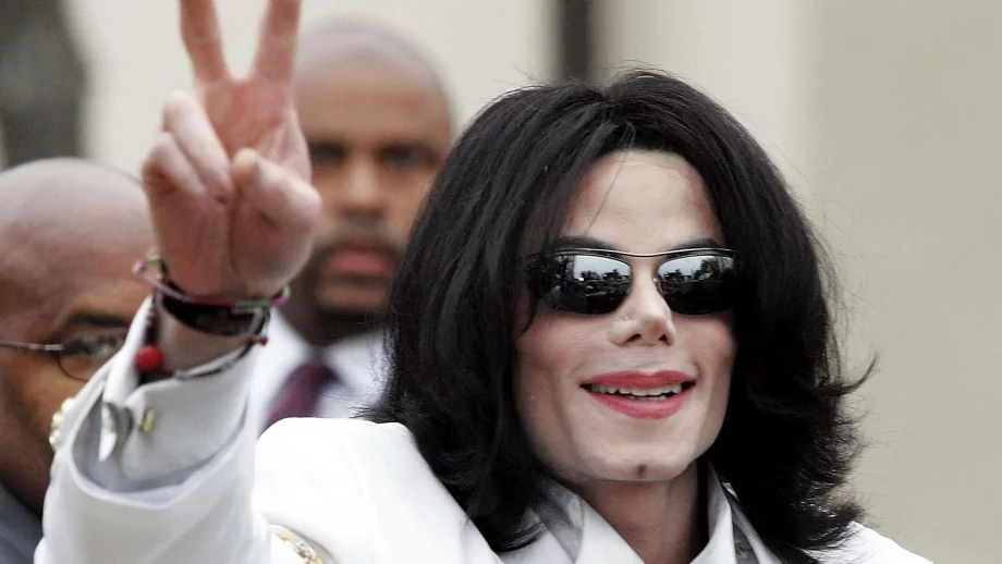 Имението "Невърленд" на Майкъл Джексън е обявено за продан