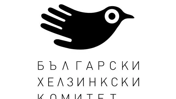 Ето кой бе избран за Човек на годината в България 