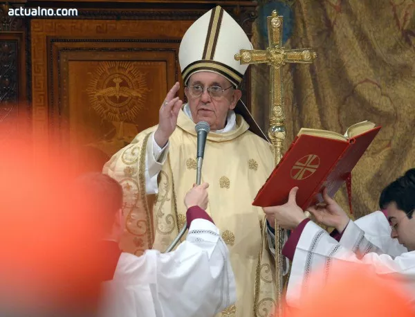Папата иска църква за бедните