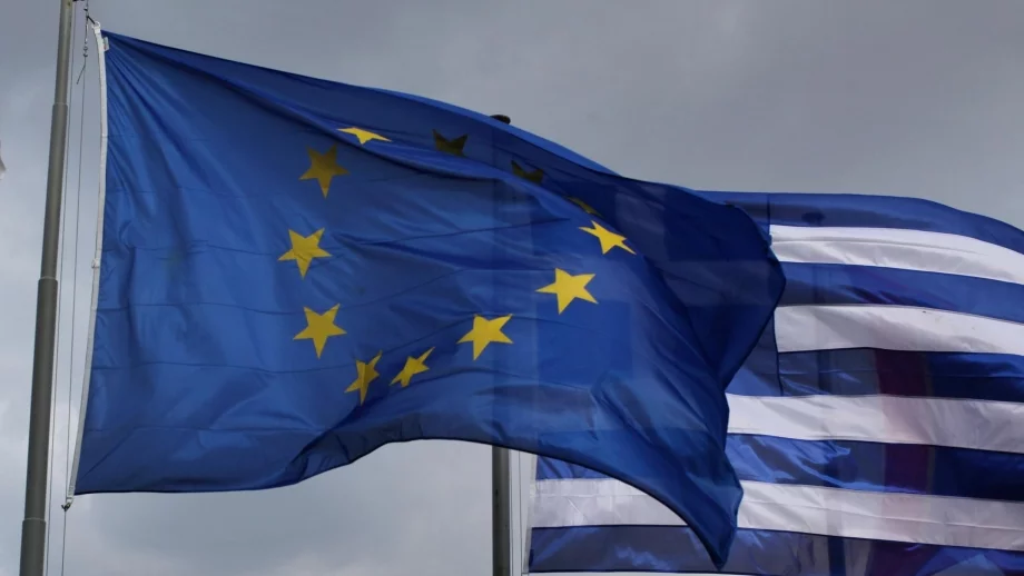 Мръсната дума Grexit