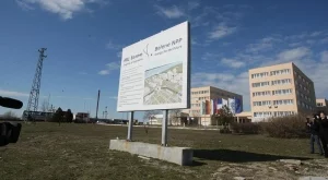 Иран може би има интерес да купи оборудването за АЕЦ „Белене“