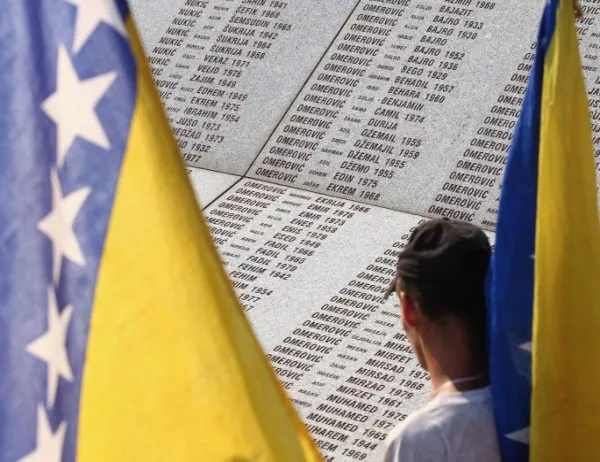Какво не знаете за Босна и Херцеговина – висока безработица и книжовна нищета