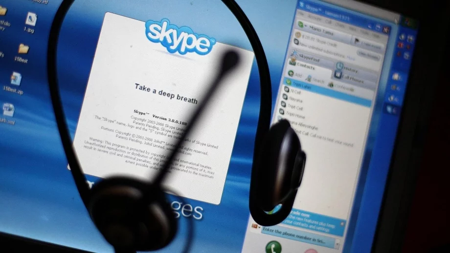 3 полезни промени, които можете да направите в Skype 