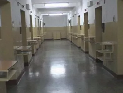 Освободени са шефовете на затворите в София, Бургас и Бойчиновци