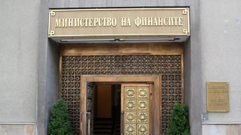 Добавиха 21 физически лица в черния списък по санкциите на САЩ