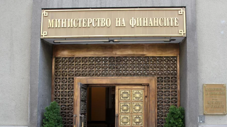 Дългът на подсектор "Централно управление" нарасна до 40 млрд. лева към края на януари