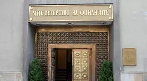 Министерство на финансите публикува проекта за бюджет за тази година