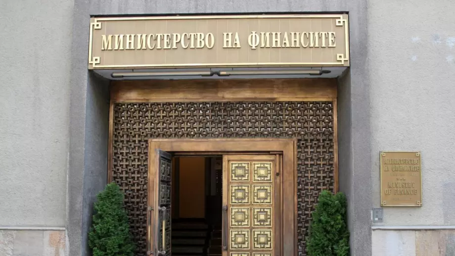 Близо 37.8 млрд. лева достига дългът на подсектор „Централно управление” към края на май 